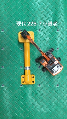 Ενέργεια Ορυχείο Excavator υδραυλικό σιδηρούν πετρελαϊκό σωλήνα Hyundai R225 πετρελαϊκό σωλήνα εισόδου