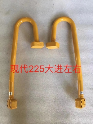 Χυδούντα R225 Excavator Boom Pipe Oil Inlet Pipe Iron Pipe Για καταστήματα υλικών οικοδόμησης