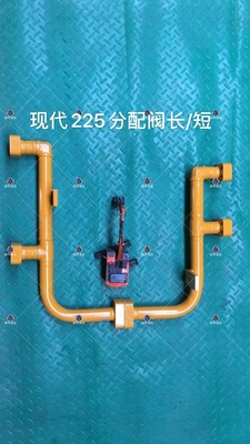Χυδούντα R225 Excavator Boom Pipe Oil Inlet Pipe Iron Pipe Για καταστήματα υλικών οικοδόμησης