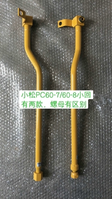 PC60 Σωλήνες εξορυκτών υδραυλικών κυλίνδρων πετρελαίου Χάλυβα 201-63-64770 201-62-74110