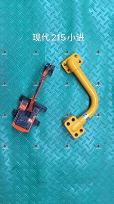 Κατασκευαστική μονάδα Hyundai R210 R215 Excavator Iron Pipe για υδραυλικό σύστημα διανομή