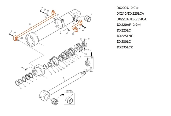 DX200A Υδραυλικός εξορυκτής μεσαίου βραχίονα σωλήνα για εξορυκτές στην εξόρυξη ενέργειας