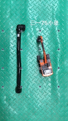 Dongyang Iron Pipe SY75 Sany Excavator Υδραυλικό σύστημα διανομής Bucket Hard Pipe